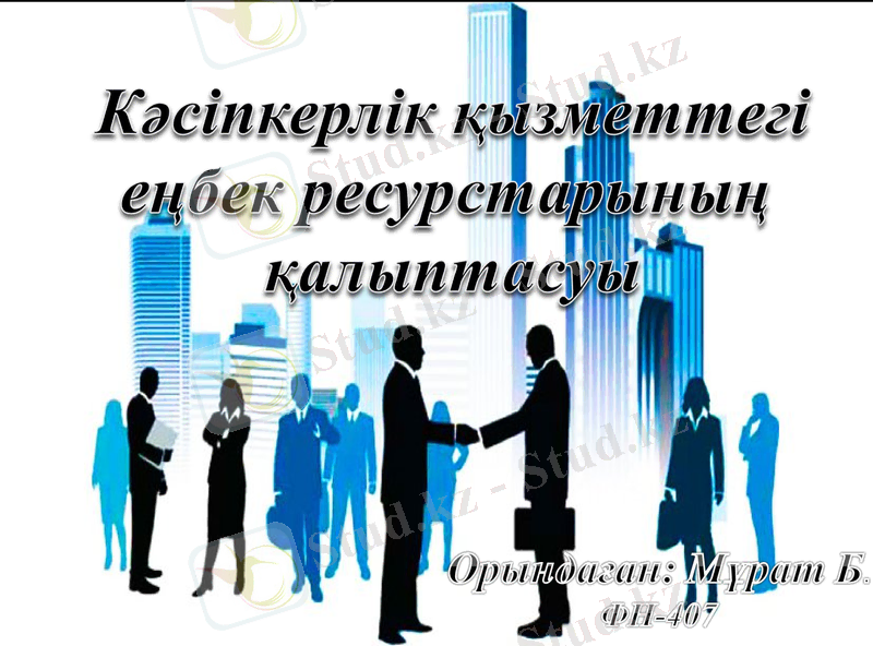 Slide 1