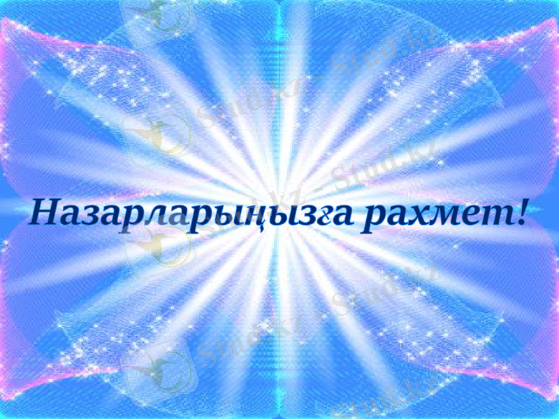 Slide 10