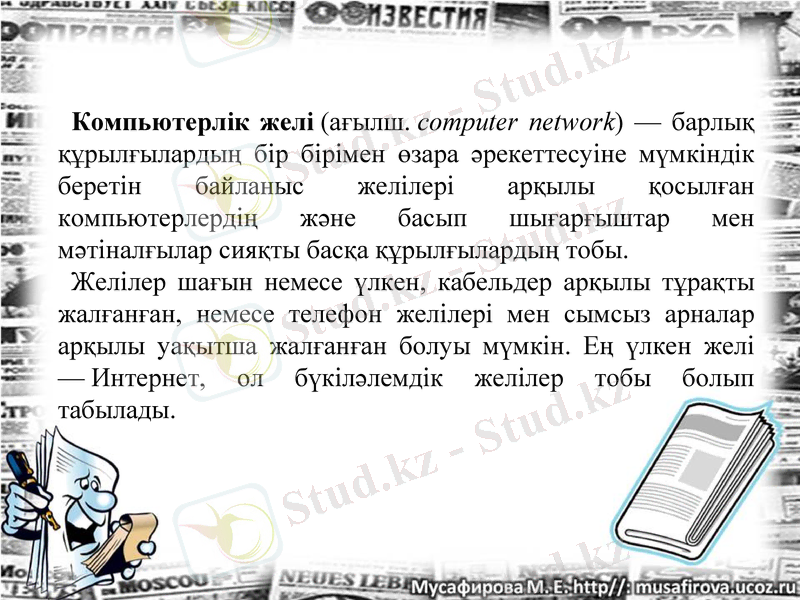 Slide 1