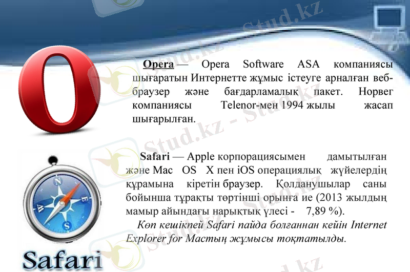 Slide 12