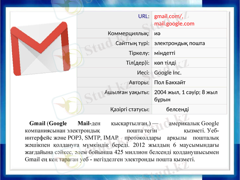 Slide 15