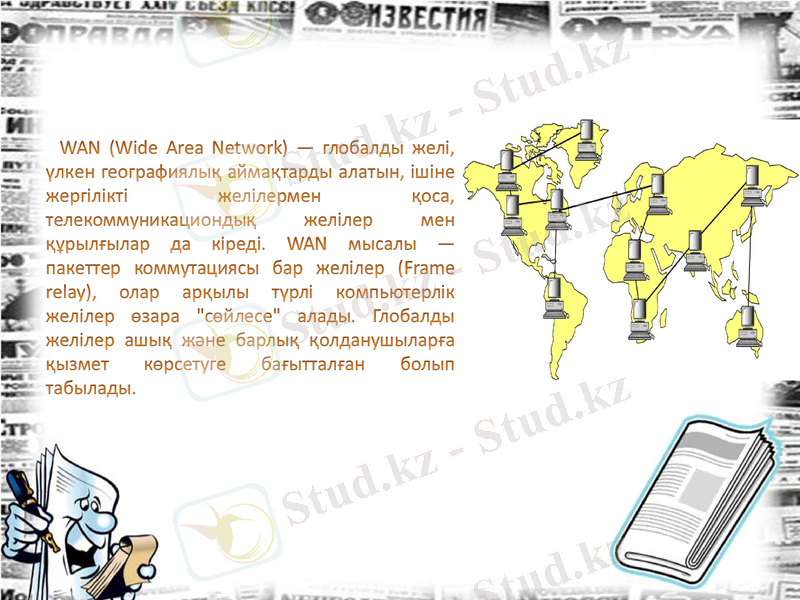 Slide 6