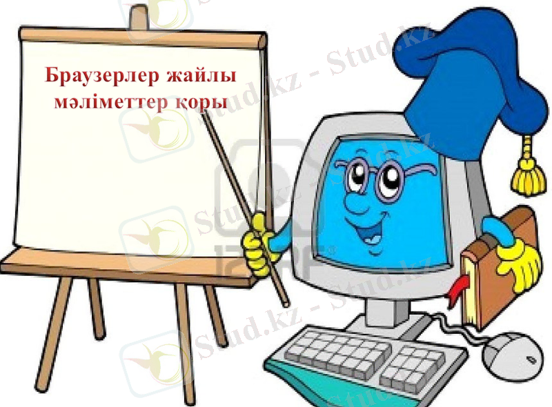 Slide 9