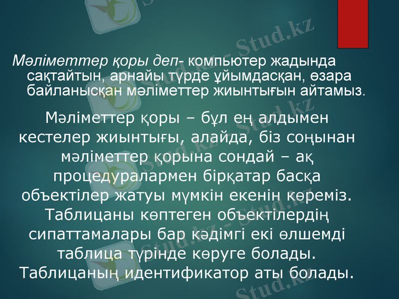 Slide 2