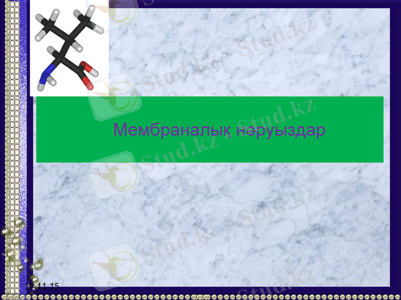 Slide 14