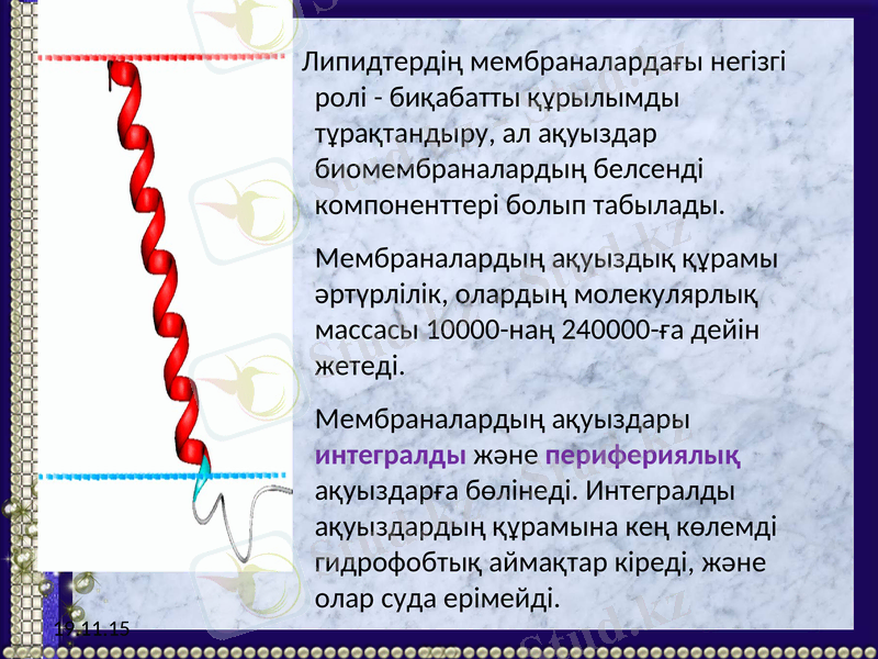 Slide 20
