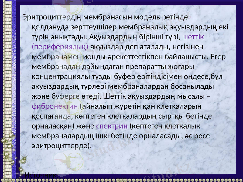 Slide 21