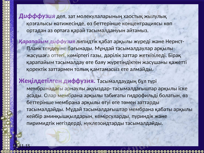 Slide 34