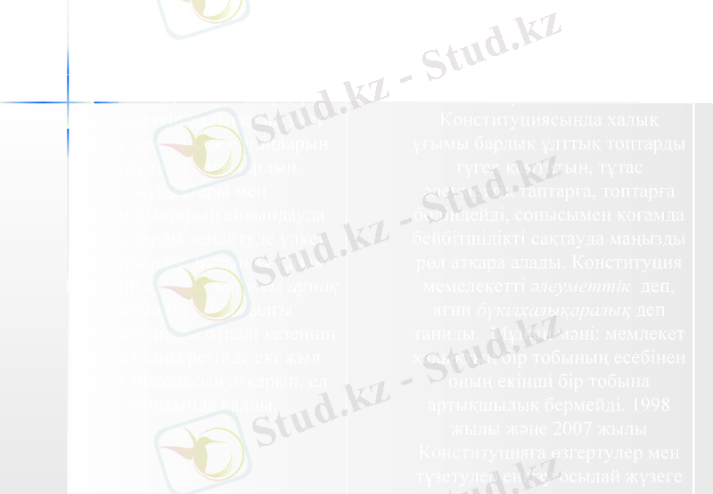 Slide 10
