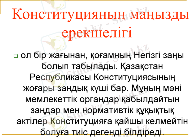 Slide 11