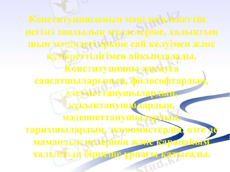 Slide 6