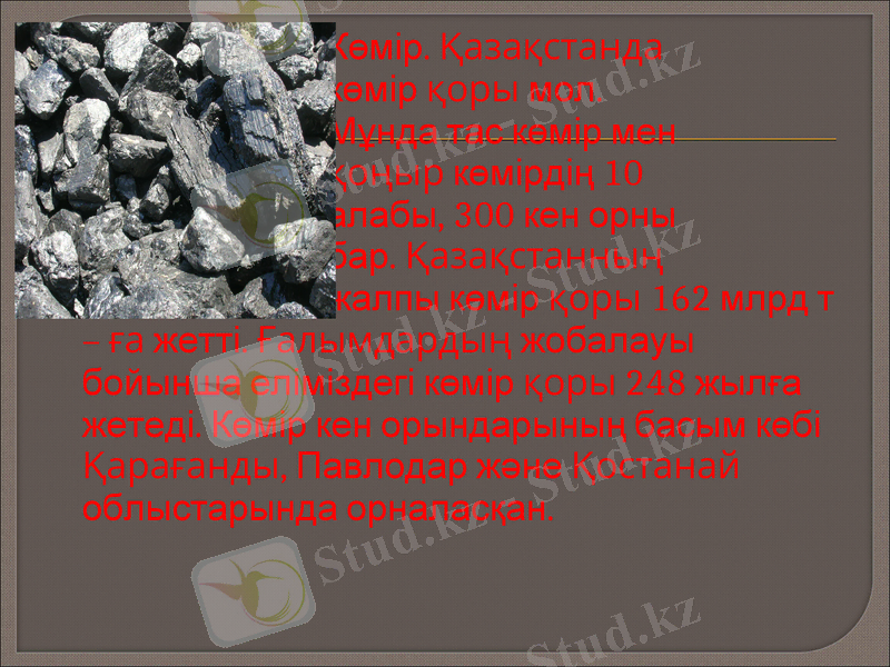 Slide 9