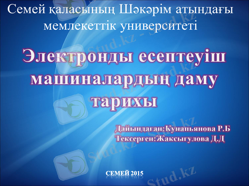Slide 1