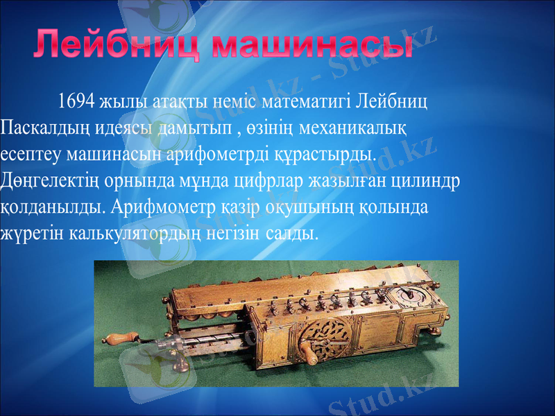 Slide 4