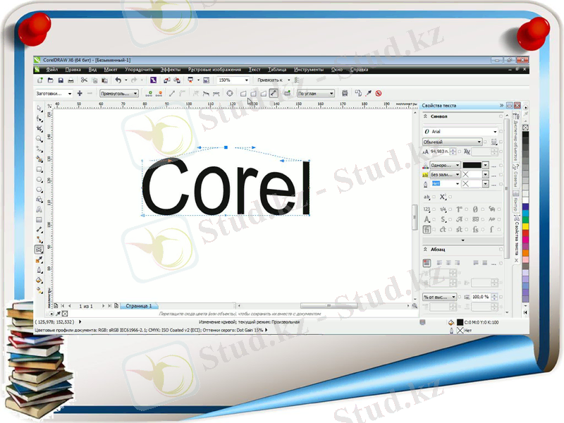 Slide 15