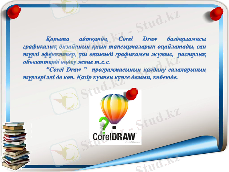 Slide 18