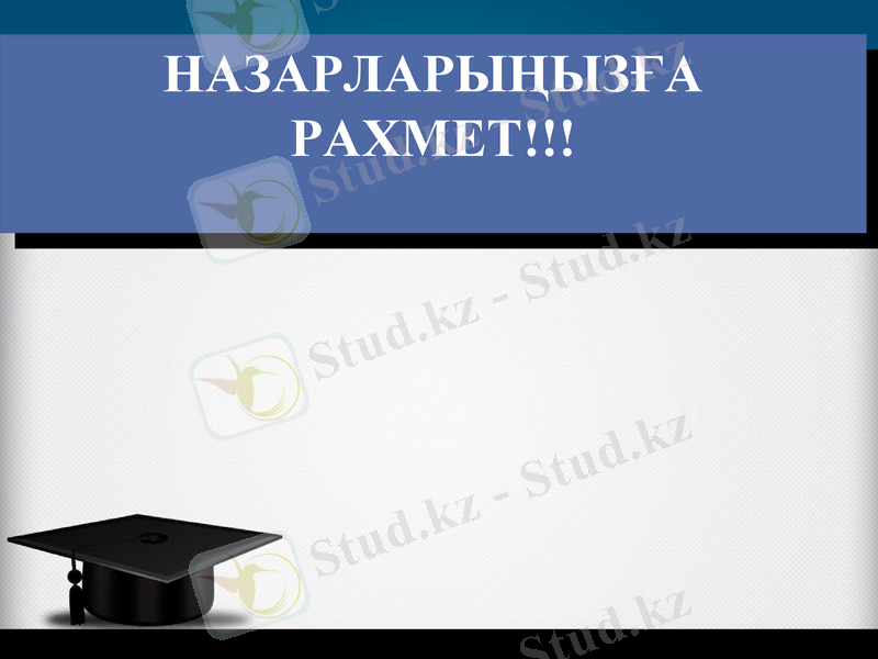 Slide 18