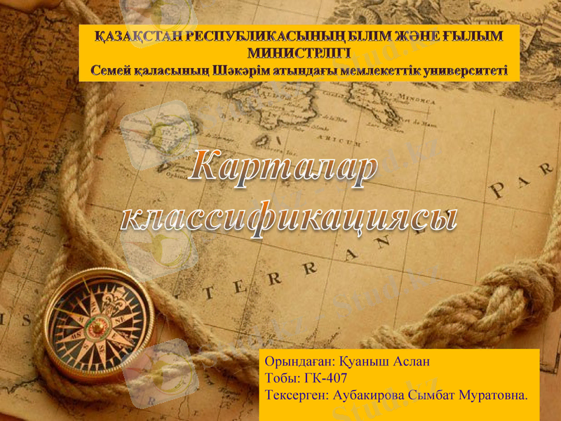 Slide 1