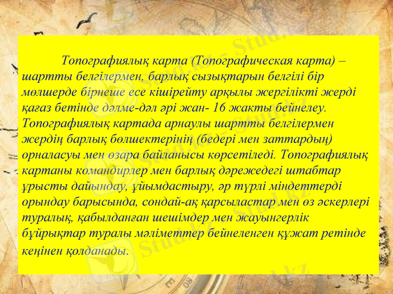 Slide 3