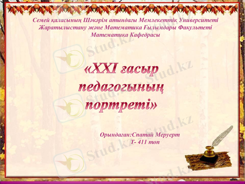 Slide 1
