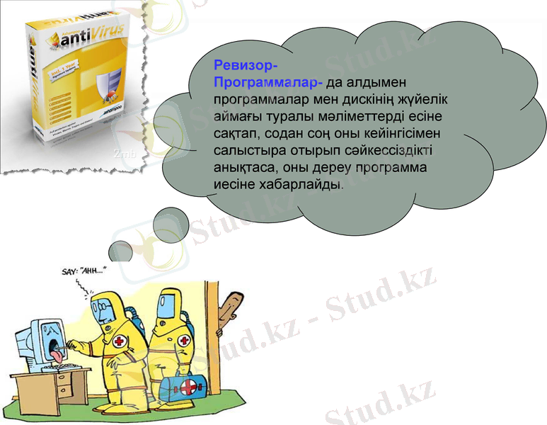 Slide 14