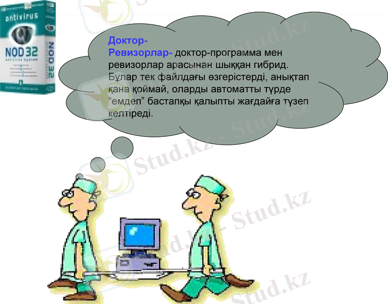 Slide 15
