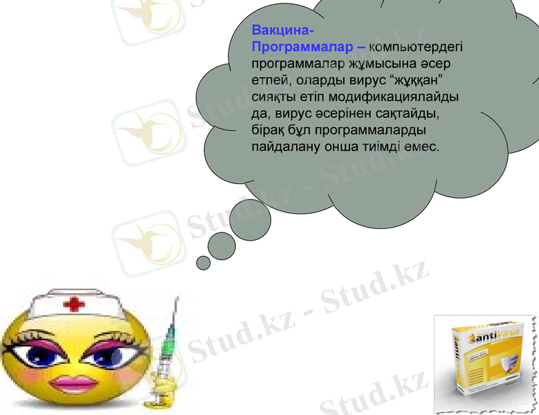 Slide 17