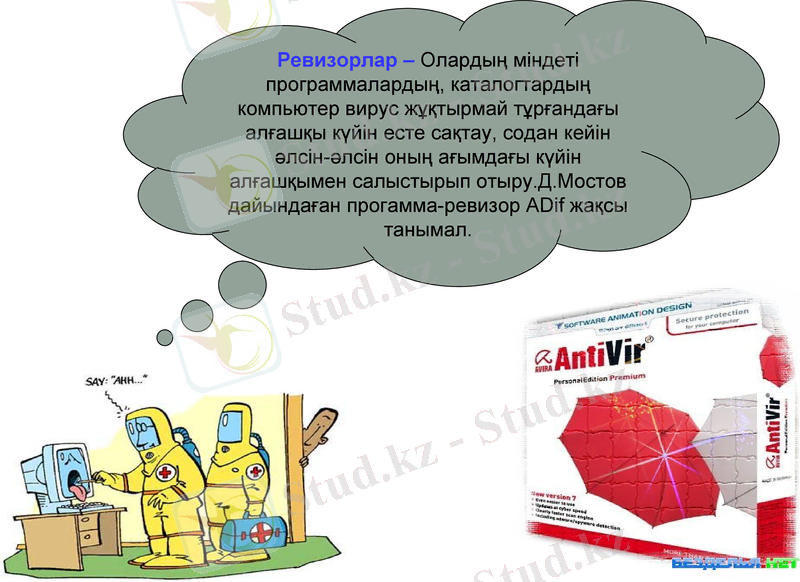 Slide 18