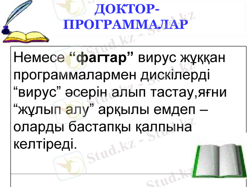 Slide 22
