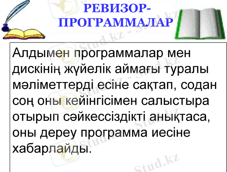 Slide 23