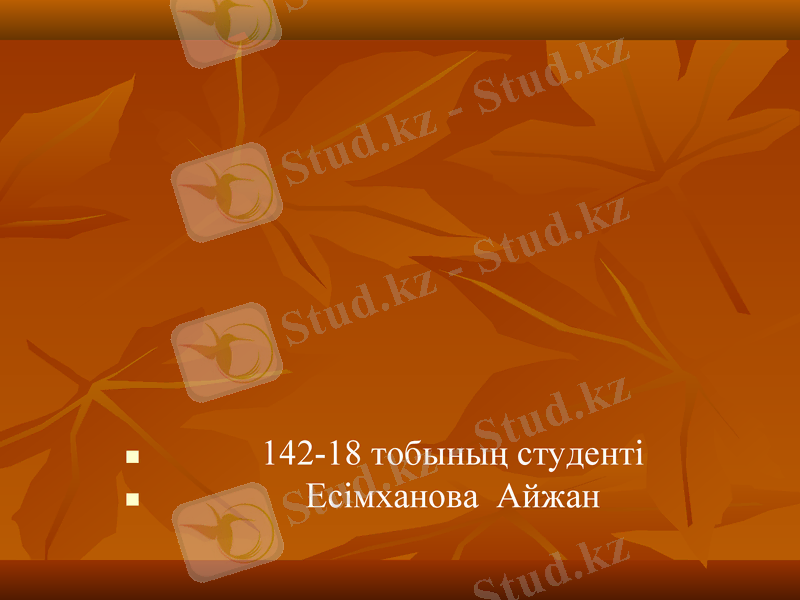 Slide 2