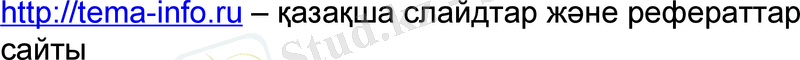 Slide 11