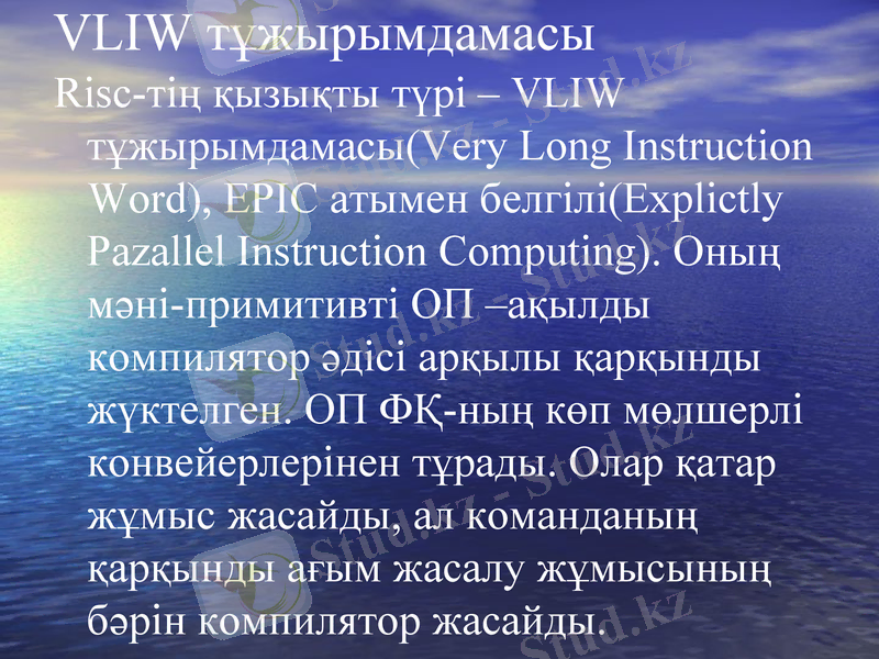 Slide 11