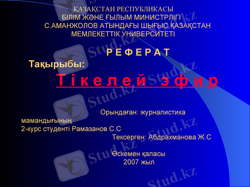 Slide 1