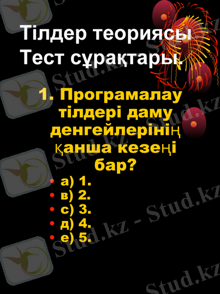 Slide 1