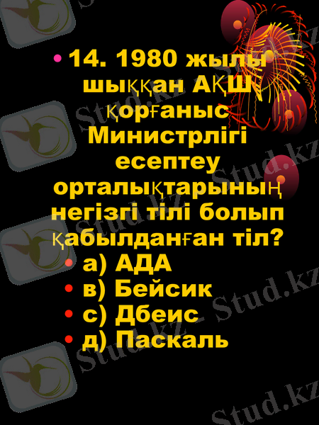 Slide 14