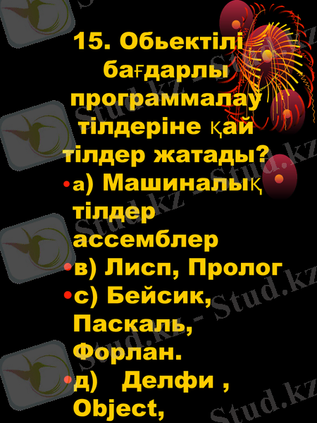 Slide 15