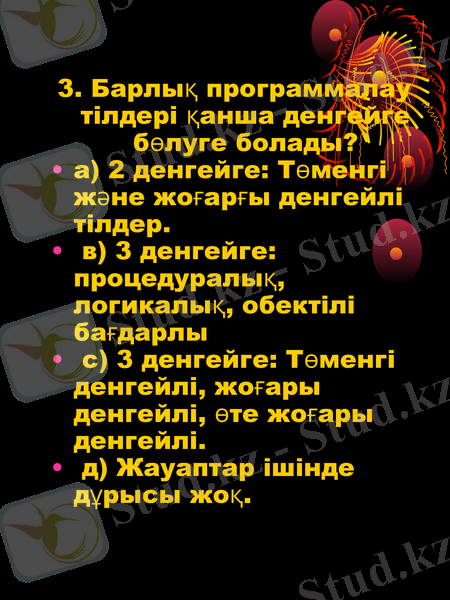 Slide 3