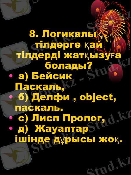 Slide 8
