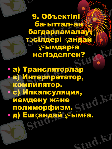 Slide 9