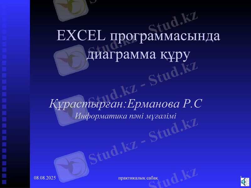 Slide 1