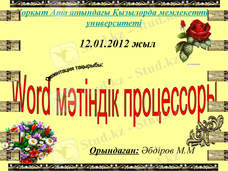 Slide 1