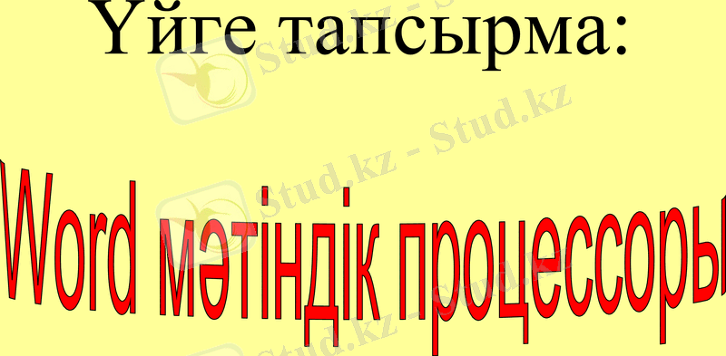 Slide 16