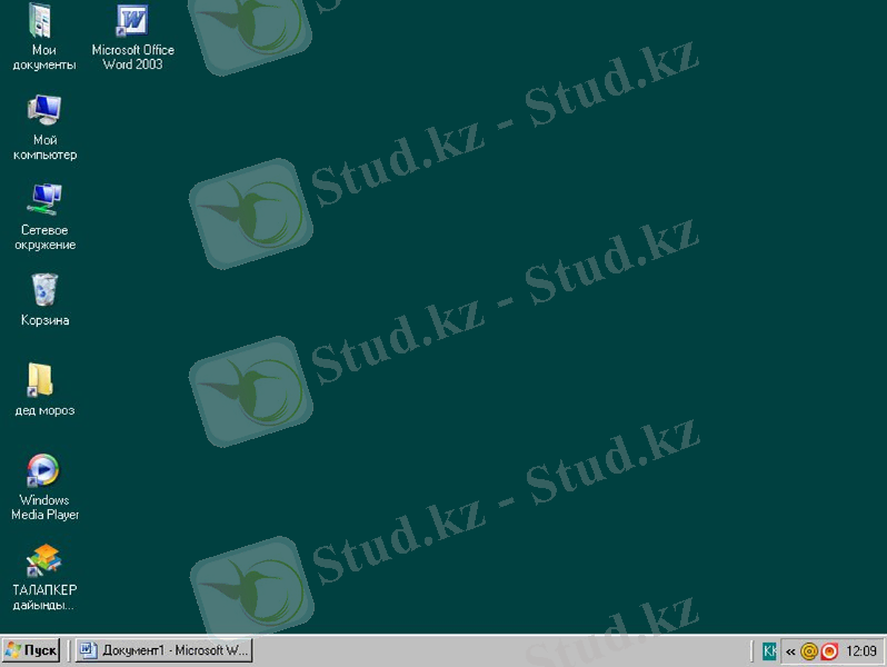 Slide 4