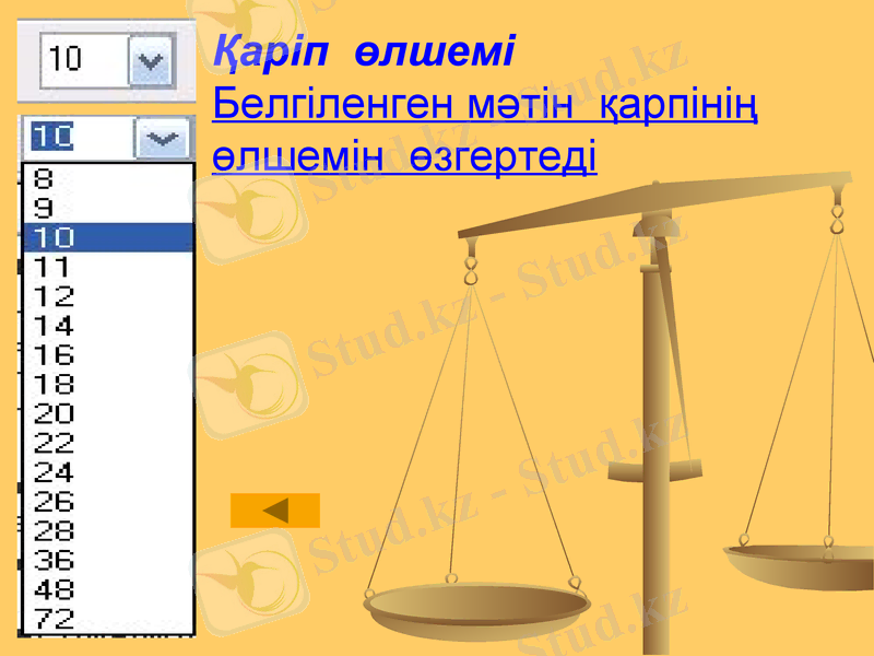Slide 21
