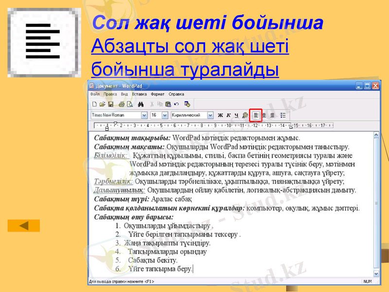Slide 26