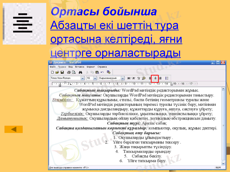 Slide 27