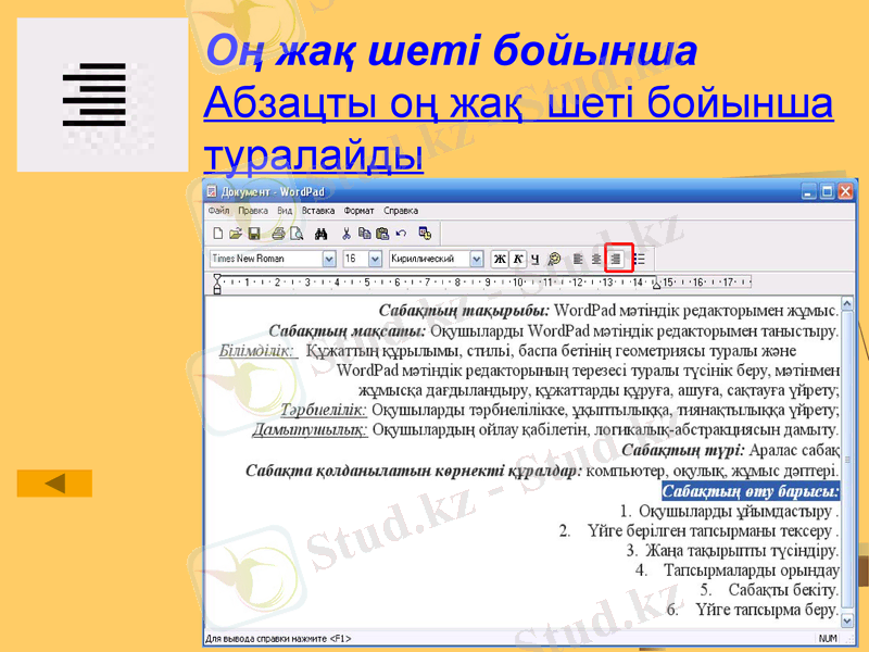 Slide 28