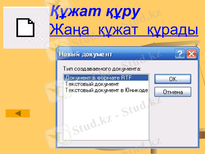 Slide 9