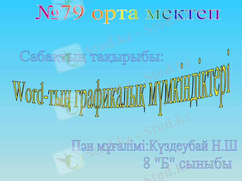 Slide 1